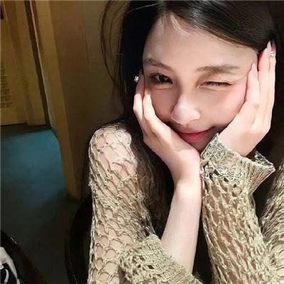 美丽的凯特