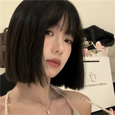 你老头也是